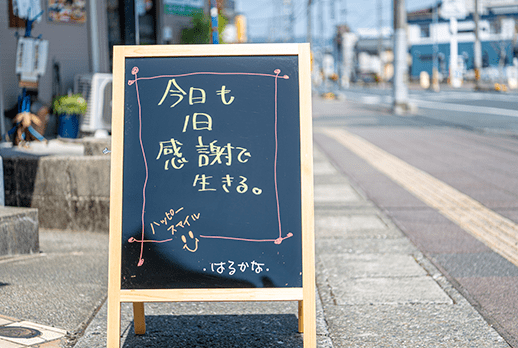 お財布にやさしい価格設定