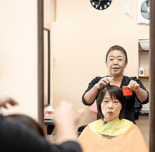 はるかな美容室のはじまり