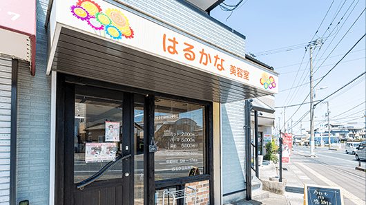 店舗情報