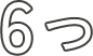 6つ